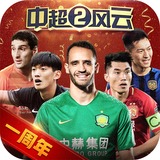 威尼斯商人官网