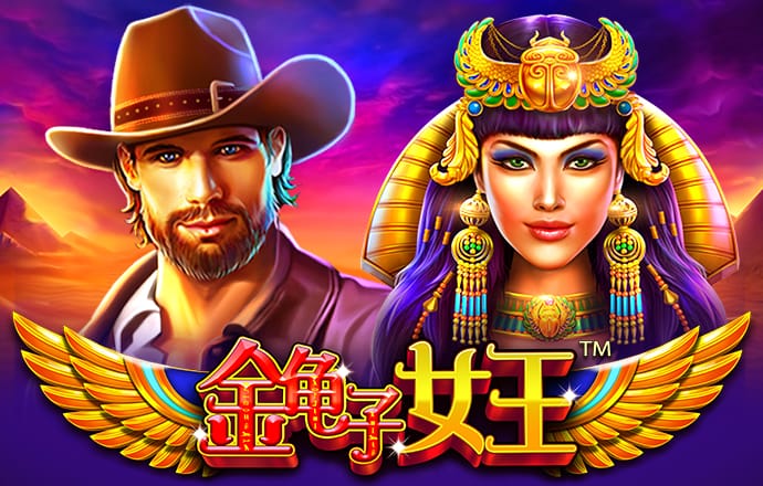 乐竟体育官网入口