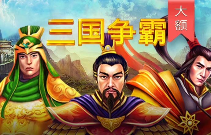加拿大pc28下载地址